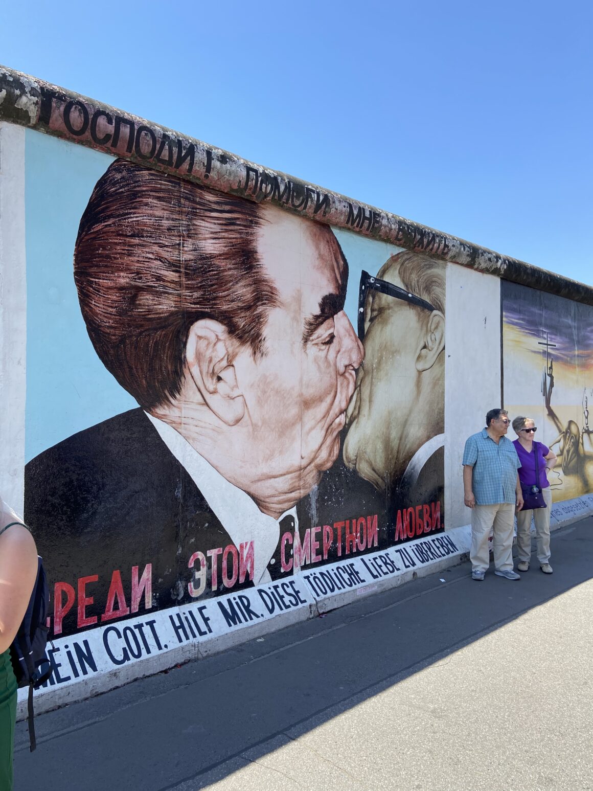Utsnitt av Berlinmuren